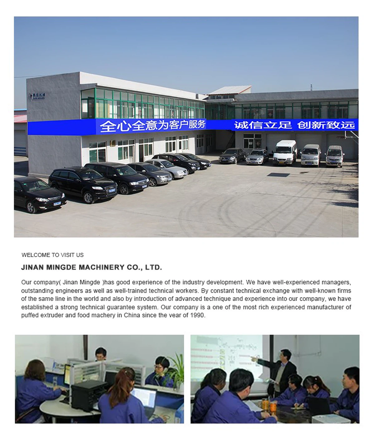 productcate-1-1 productcate-1-1