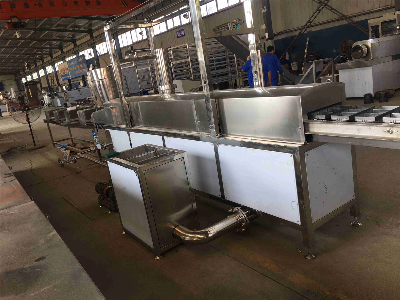 No.5 Frying machine_.jpg