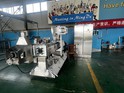 85 Model Pet Food Production Line